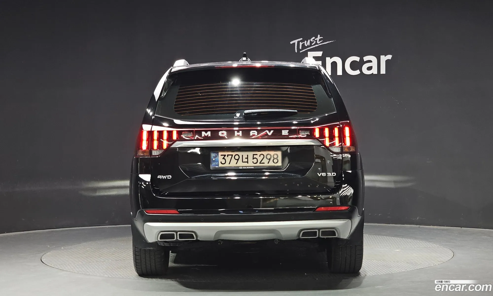 Kia Mohave Borrego I 2 Diesel 30 4Wd 5-Seater 2021 - фотография 18099702