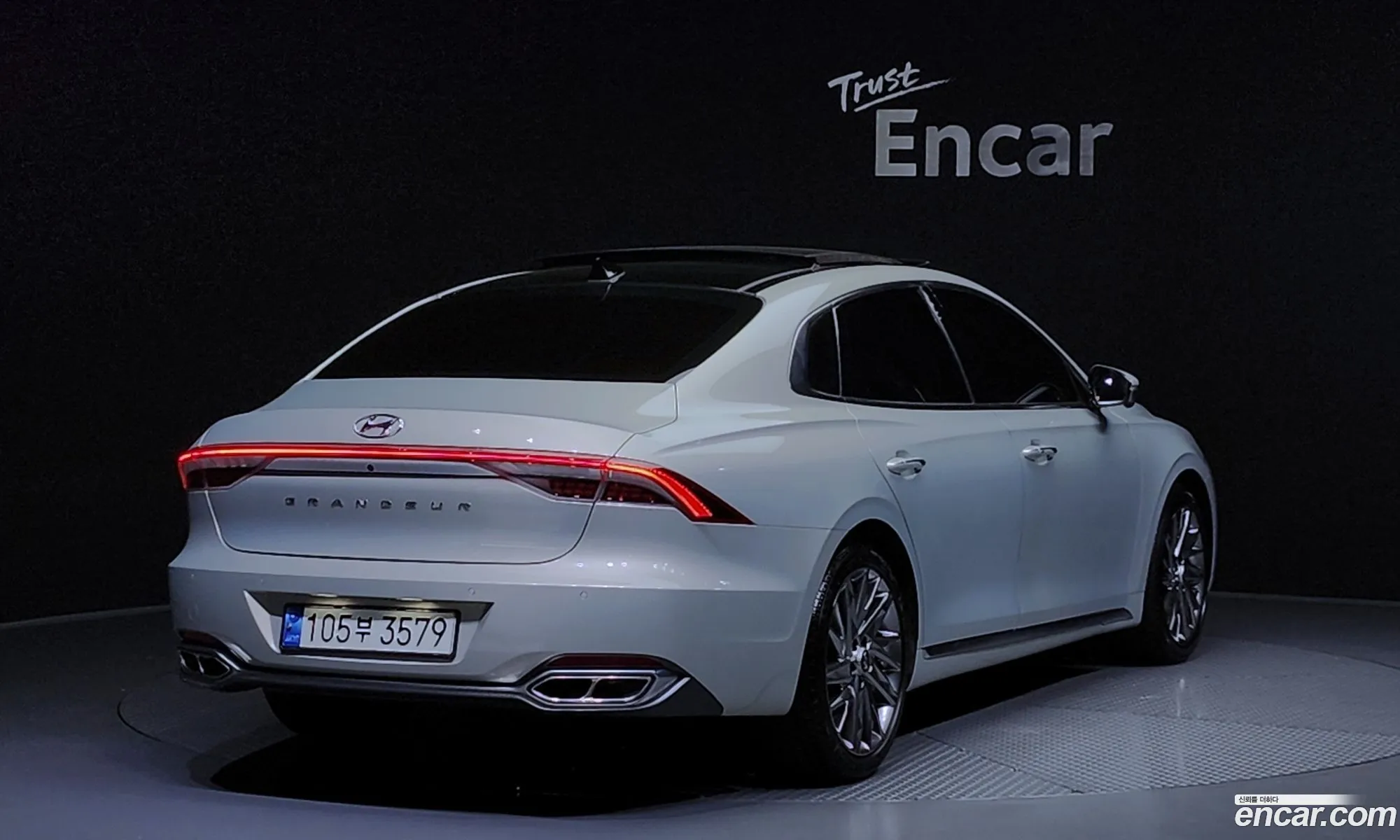 Hyundai Grandeur Vi 25 2022 - фотография 18918742