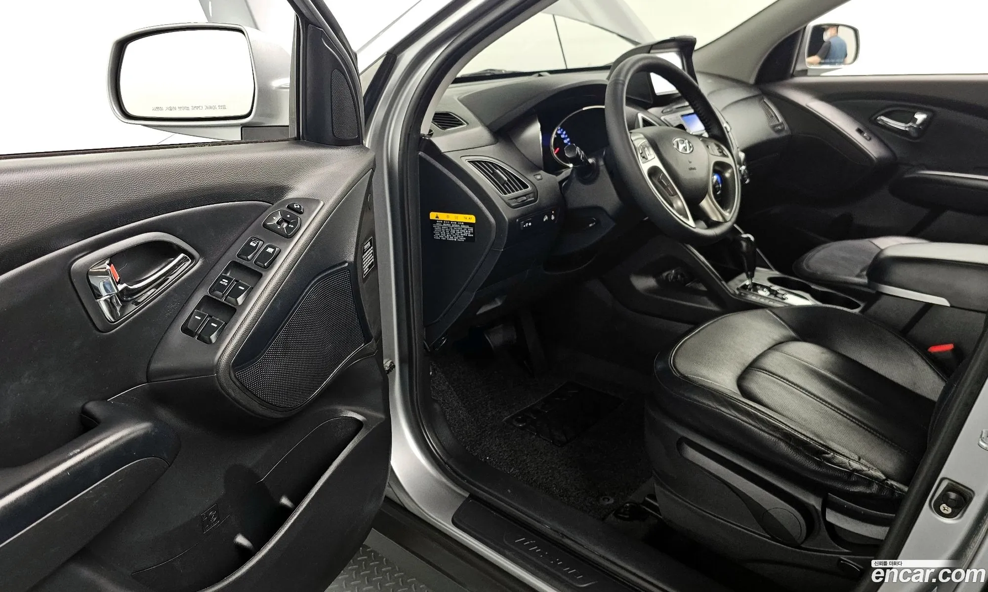 Korex Auto Trade - фотография 15854131