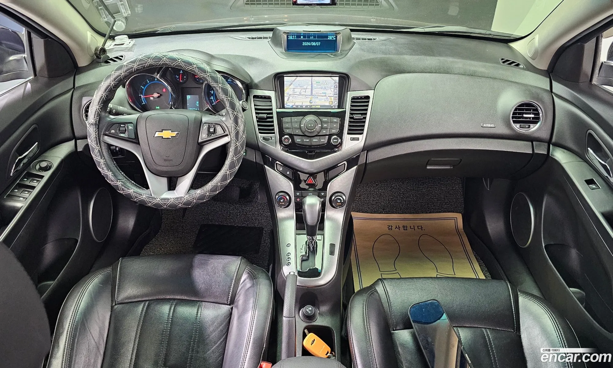 Korex Auto Trade - фотография 17698146