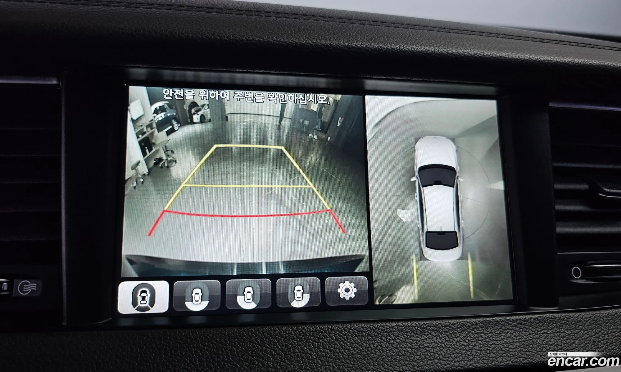 Korex Auto Trade - фотография 11233372