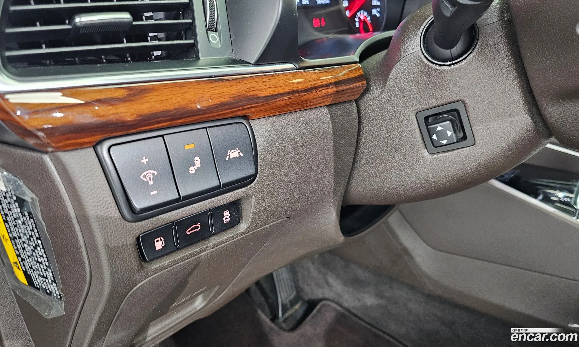 Korex Auto Trade - фотография 11233374