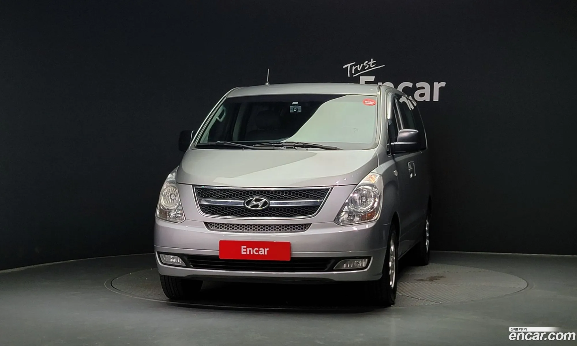 Korex Auto Trade - фотография 11336856