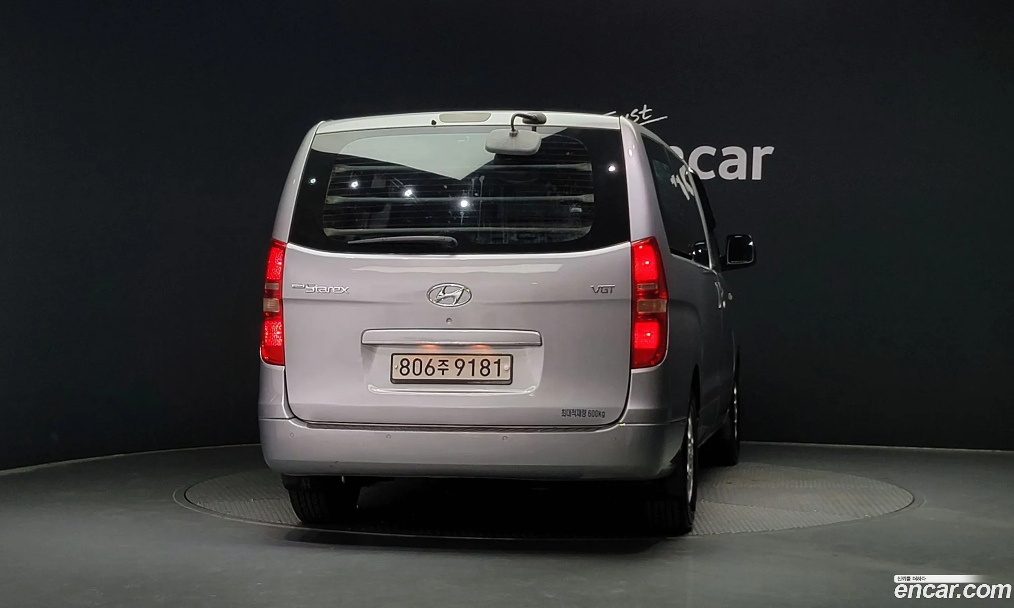 Korex Auto Trade - фотография 11336855