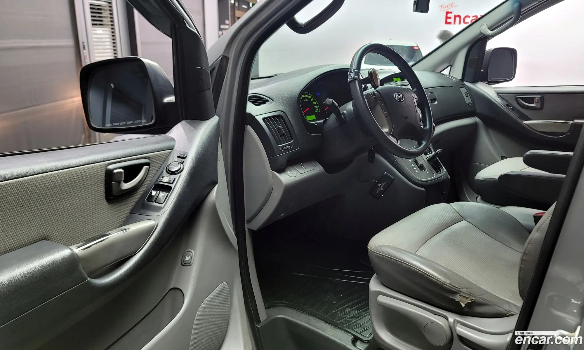 Korex Auto Trade - фотография 11336849