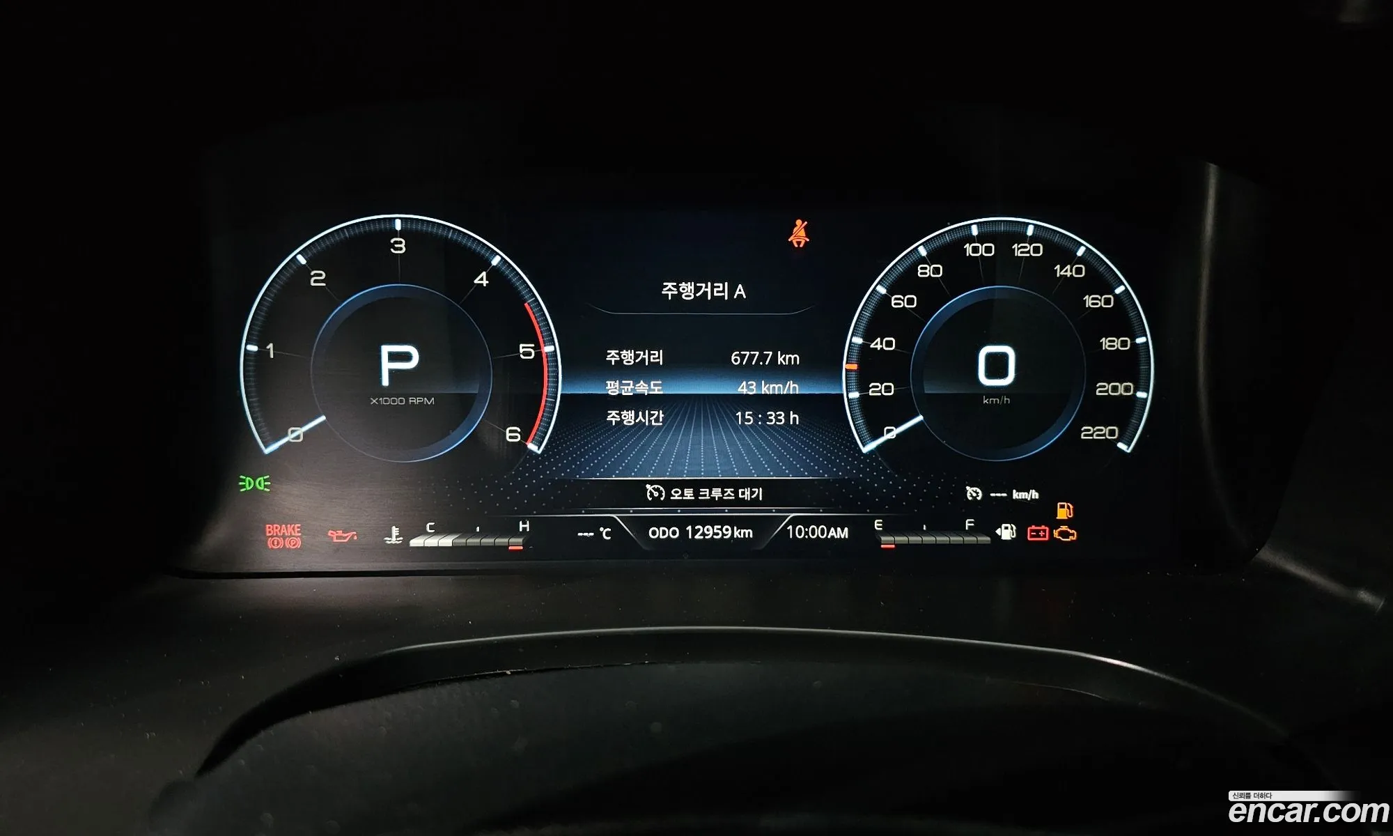 Korex Auto Trade - фотография 7738763
