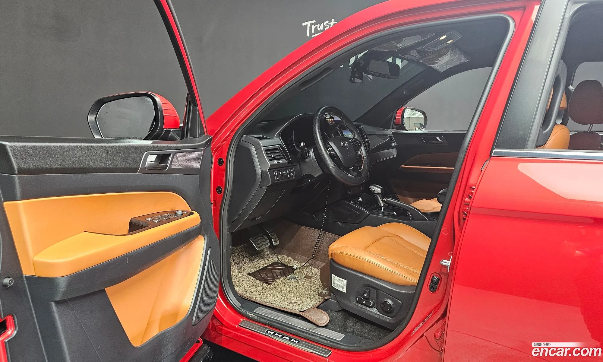 Korex Auto Trade - фотография 7738765