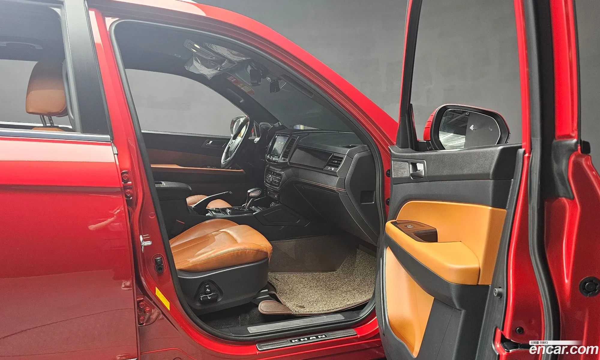 Korex Auto Trade - фотография 7738766