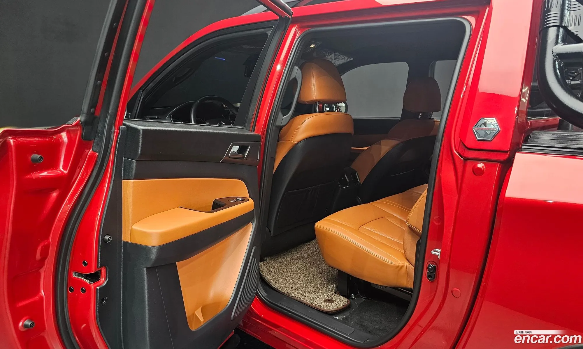 Korex Auto Trade - фотография 7738767