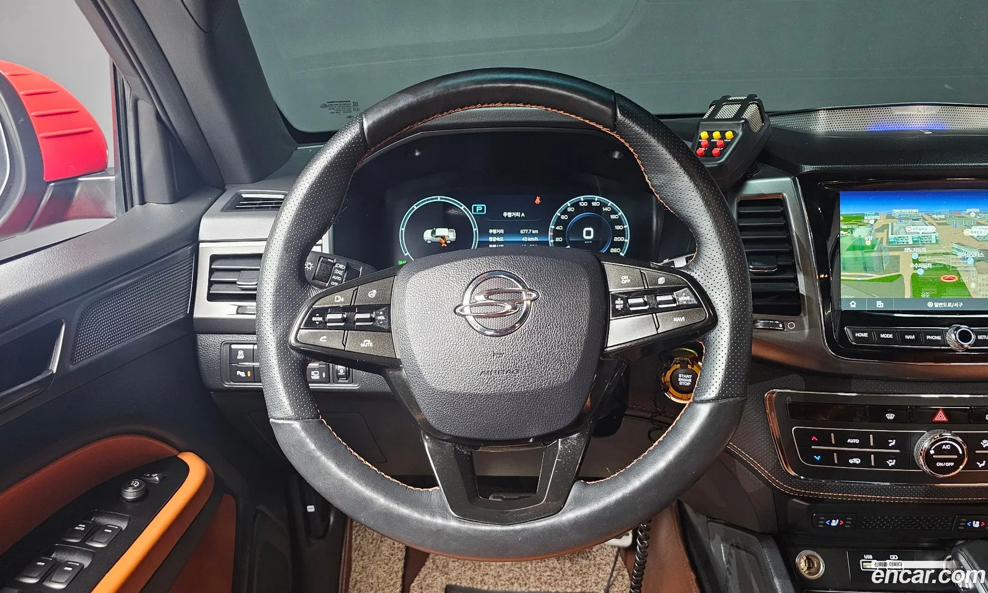 Korex Auto Trade - фотография 7738768