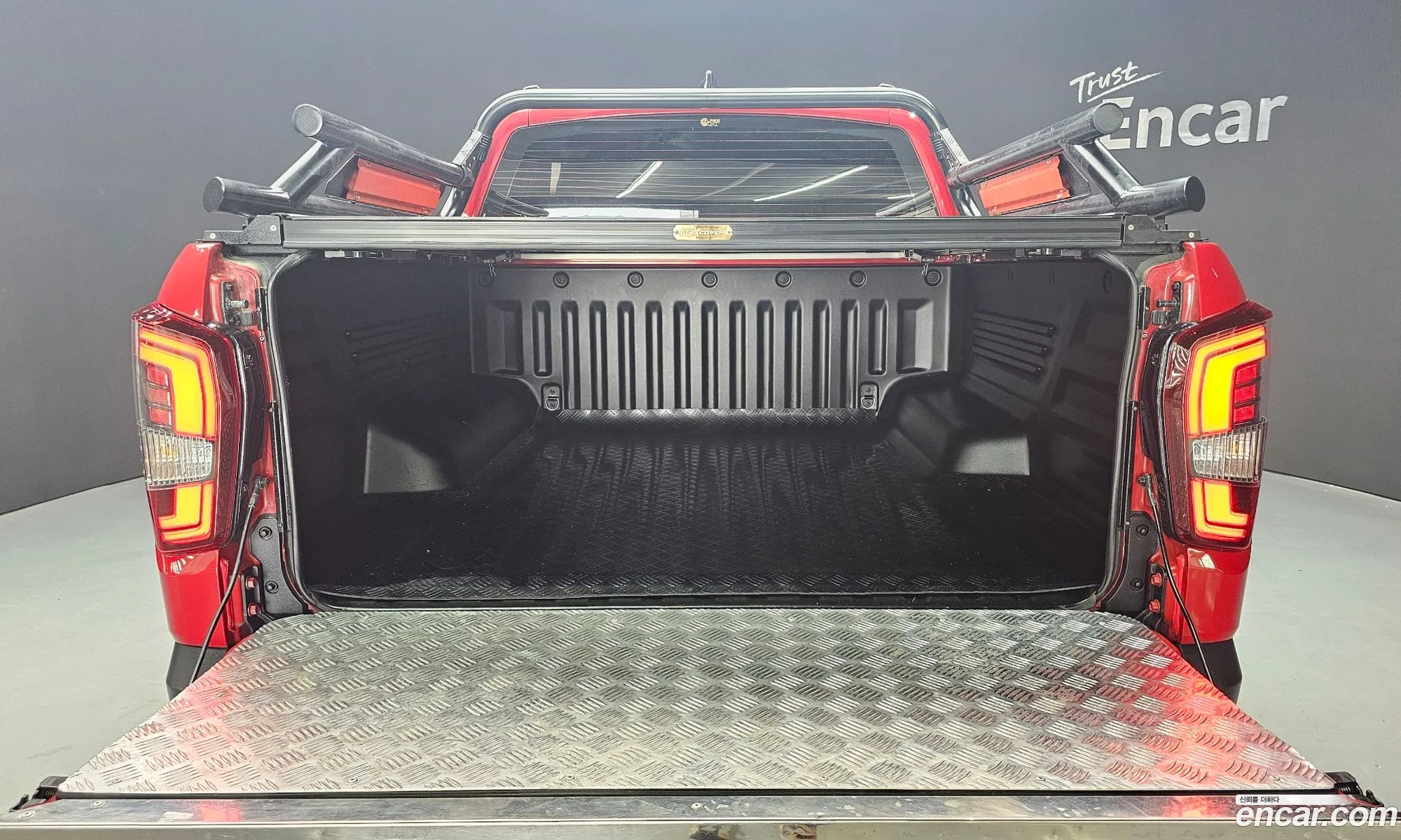 Korex Auto Trade - фотография 7738775