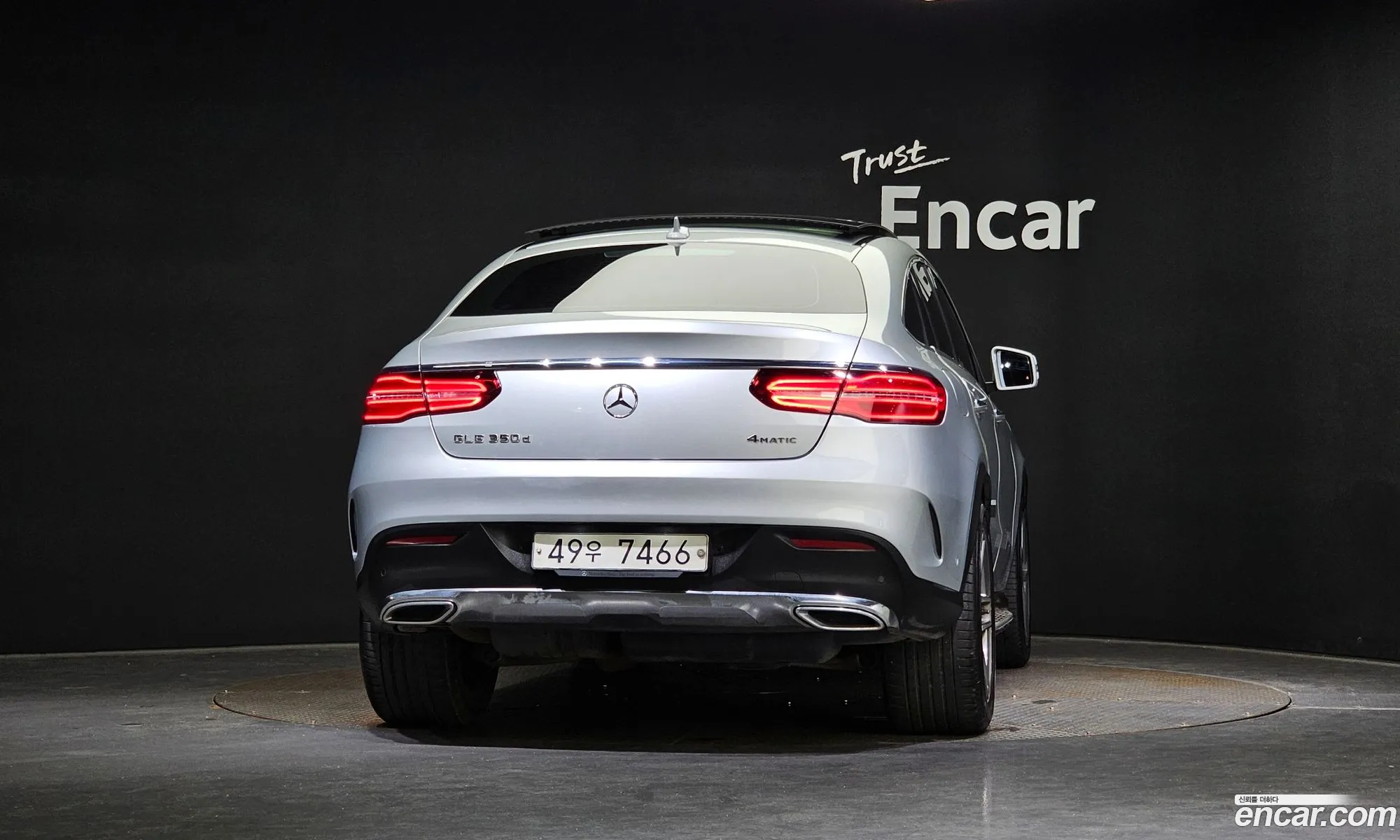 Mercedes Gle-Class W166 Gle350 D 4Matic Coupe - фотография 12186271