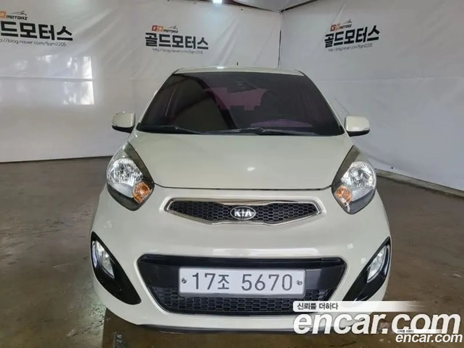 Kia Morning Ii Luxury 2014 - фотография 19153498