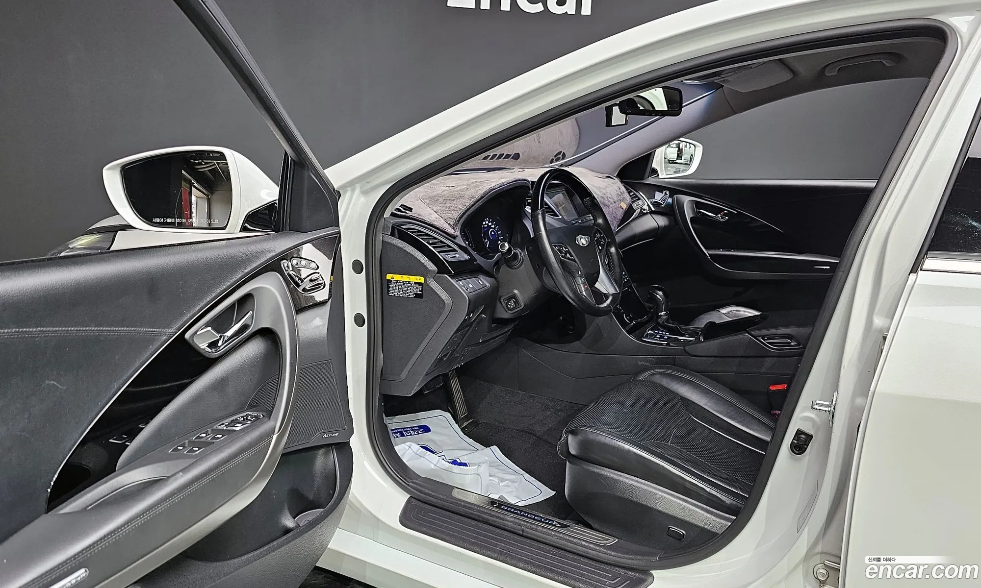 Korex Auto Trade - фотография 12072060