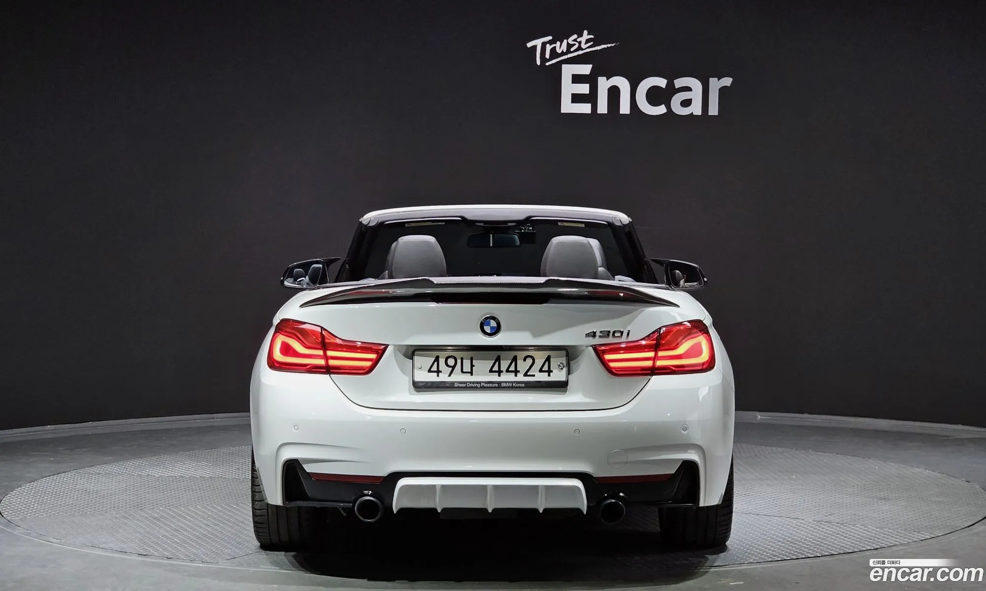 BMW 4 Series F32 430I M Sports Convertible - фотография 965419