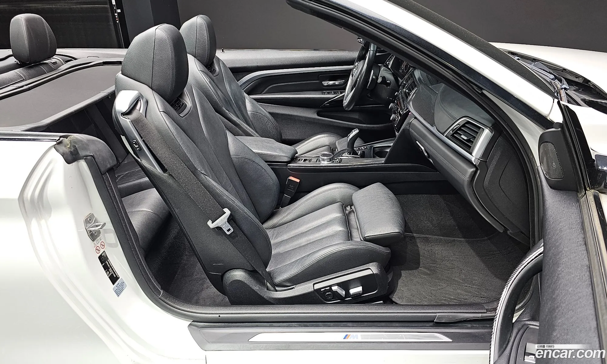 Korex Auto Trade - фотография 997884
