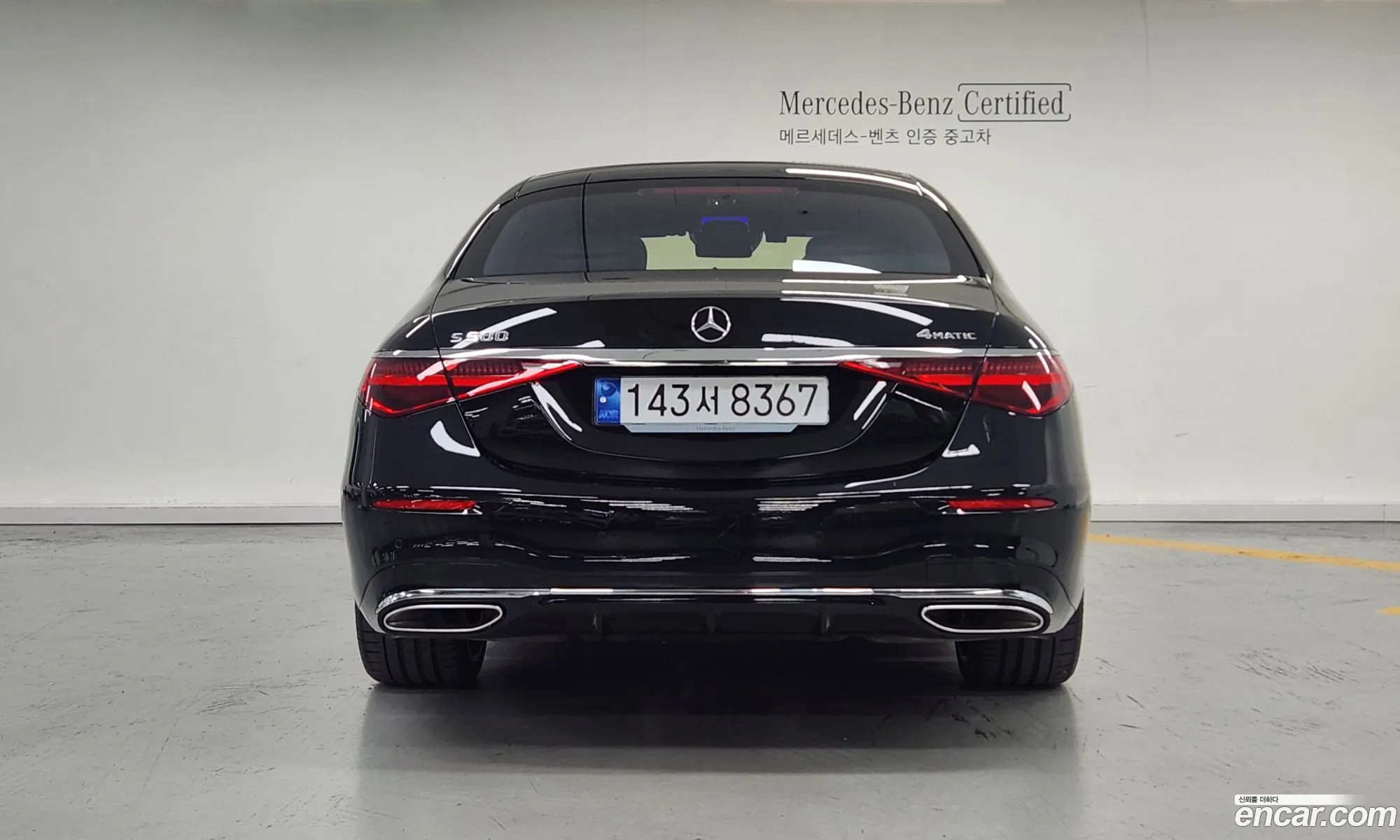 Mercedes-Benz S-Klasse S500L 4Matic 2023 - фотография 13141794