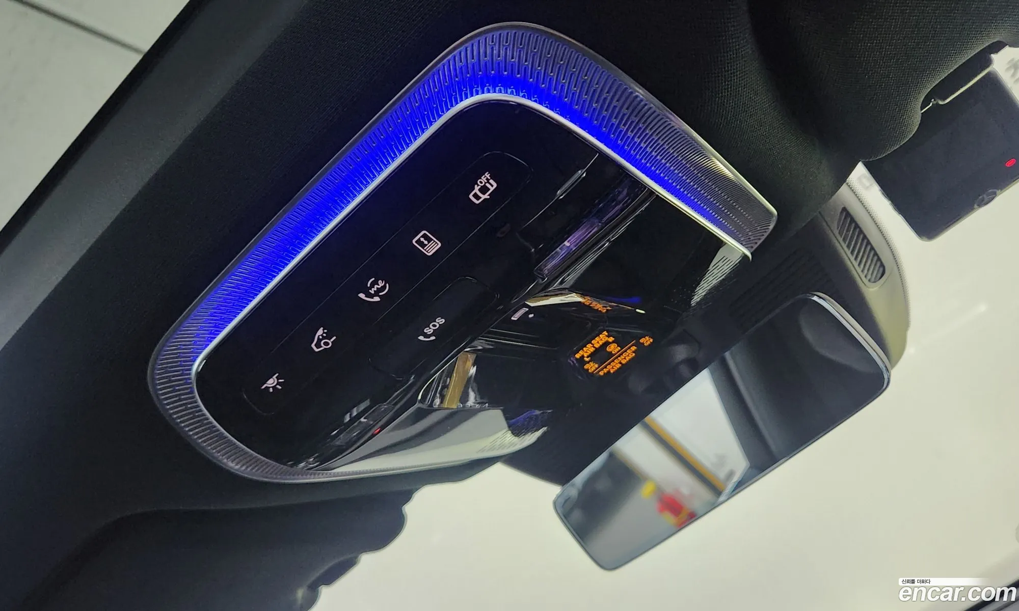 Korex Auto Trade - фотография 13176247