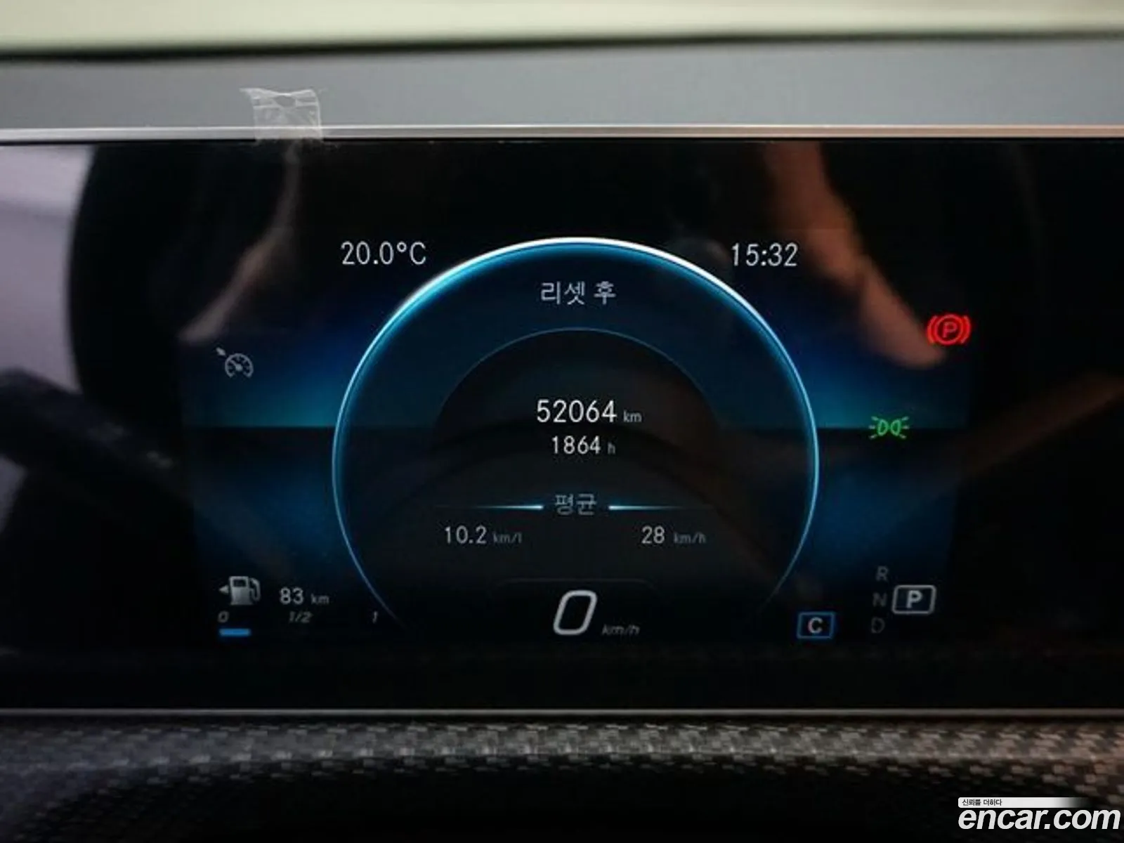 Korex Auto Trade - фотография 14001575