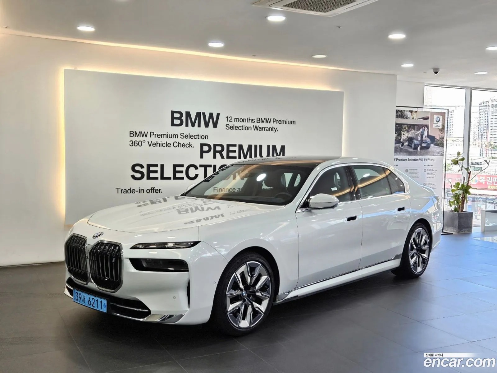 BMW I7 xDrive 60 Design Pure Excellence 2023 - фотография 6511