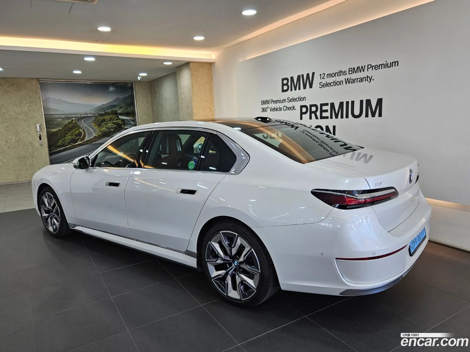 BMW I7 xDrive 60 Design Pure Excellence 2023 - фотография 6512