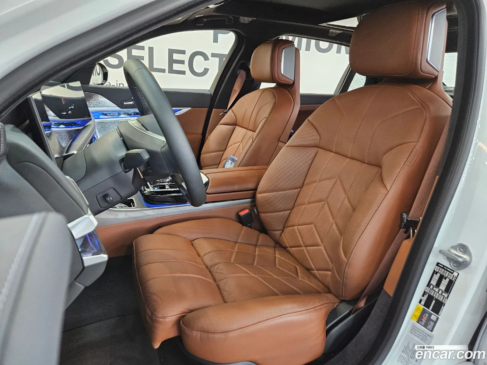 Korex Auto Trade - фотография 32310