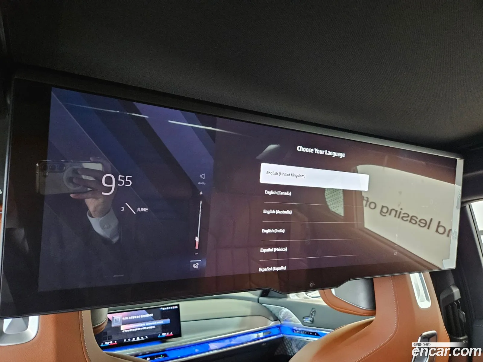 Korex Auto Trade - фотография 32317