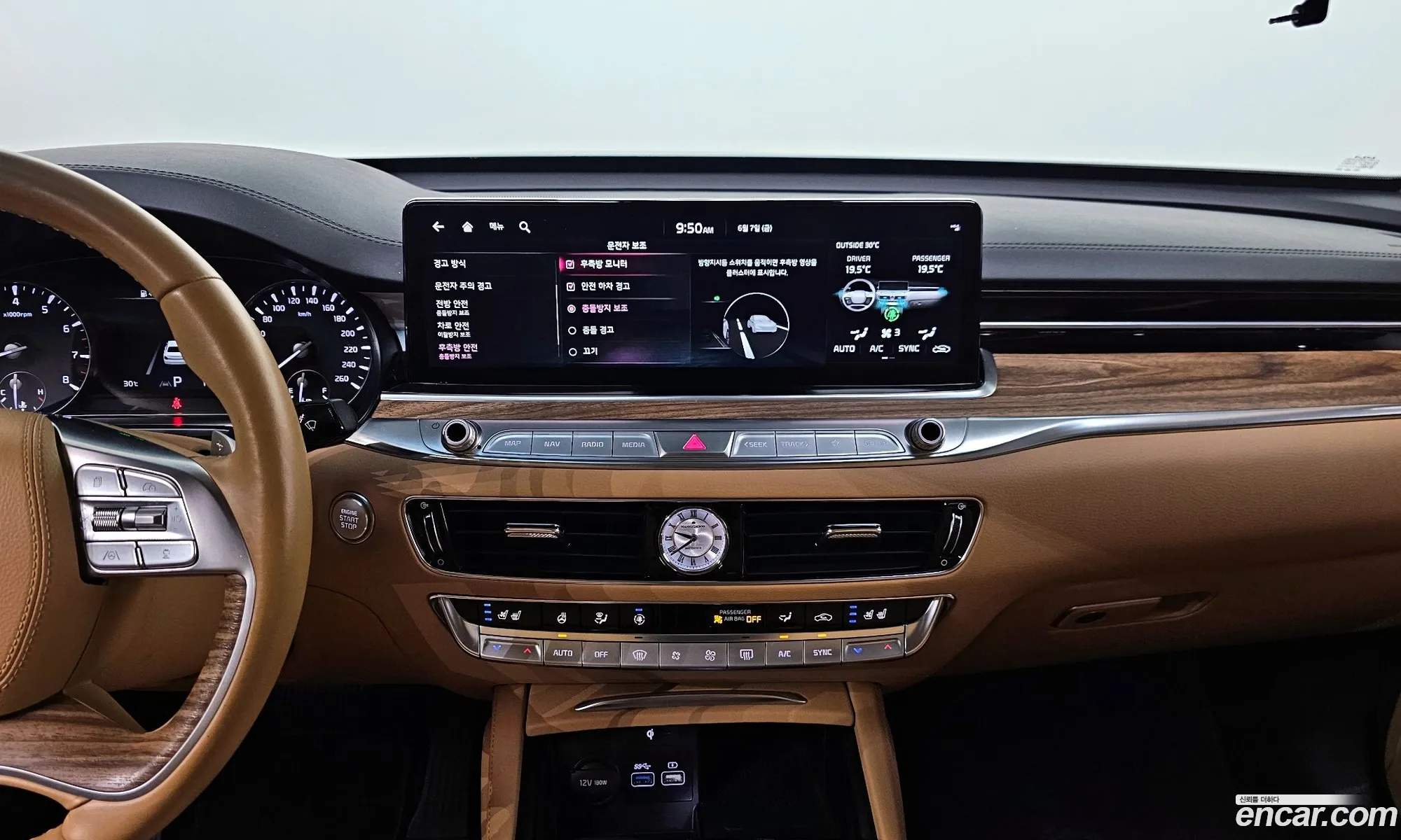 Korex Auto Trade - фотография 14775531