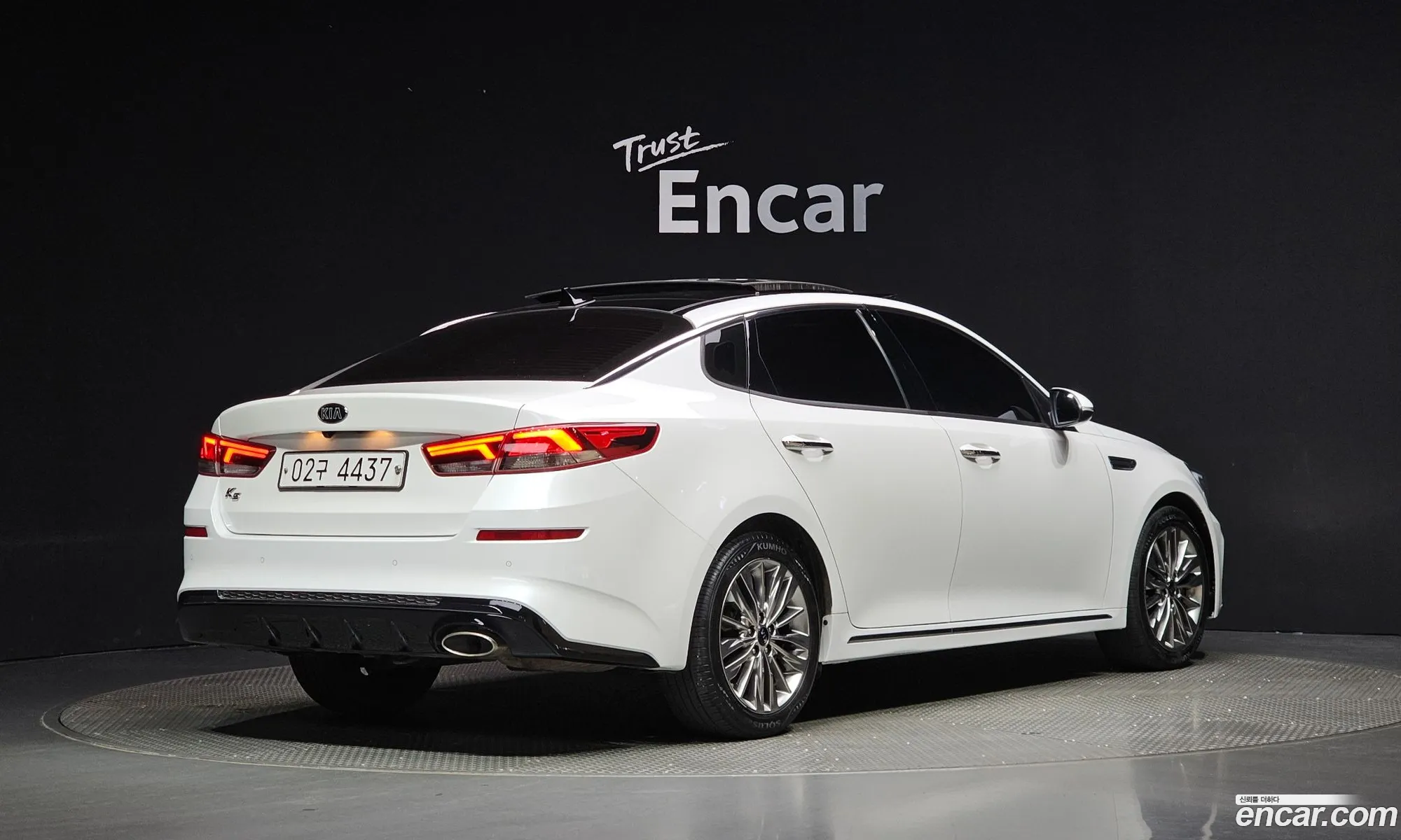 Kia K5 Ii 20 2019 - фотография 19053107