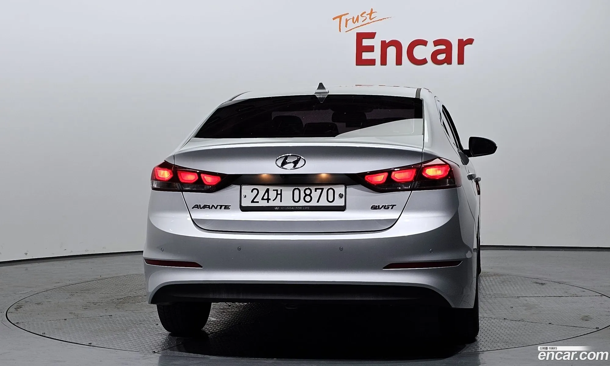 Hyundai Avante 16 E-Vgt Smart 2016 - фотография 12521493
