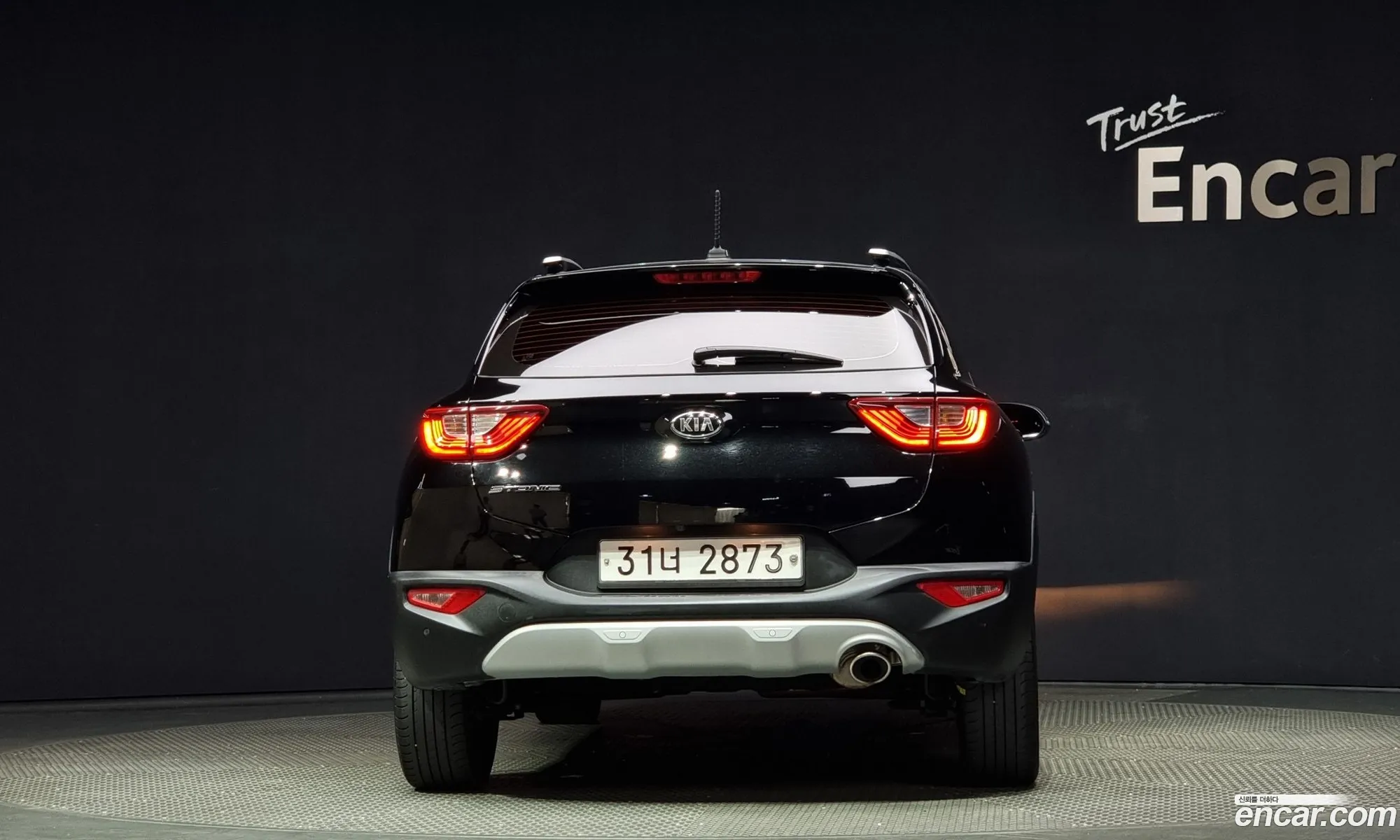 Kia Stonic Stonic Diesel 16 2018 - фотография 19053136