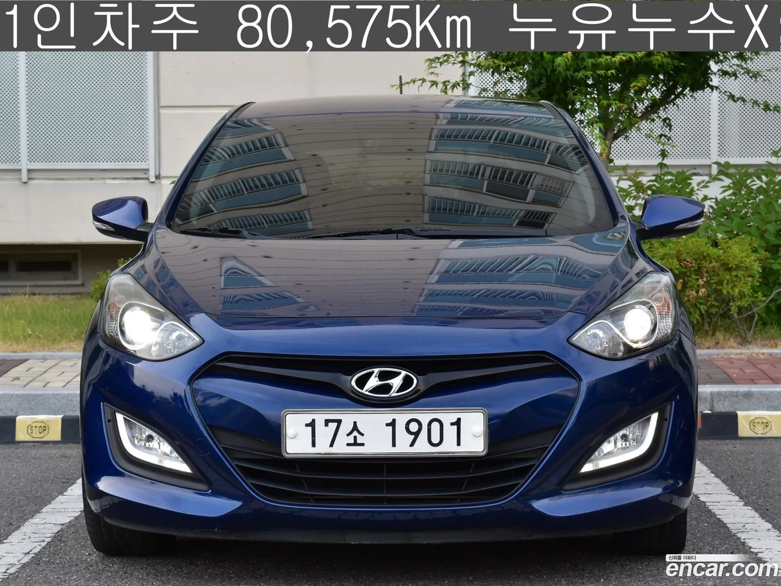 Hyundai I30 New Model 16 Gdi Extreme - фотография 13223331