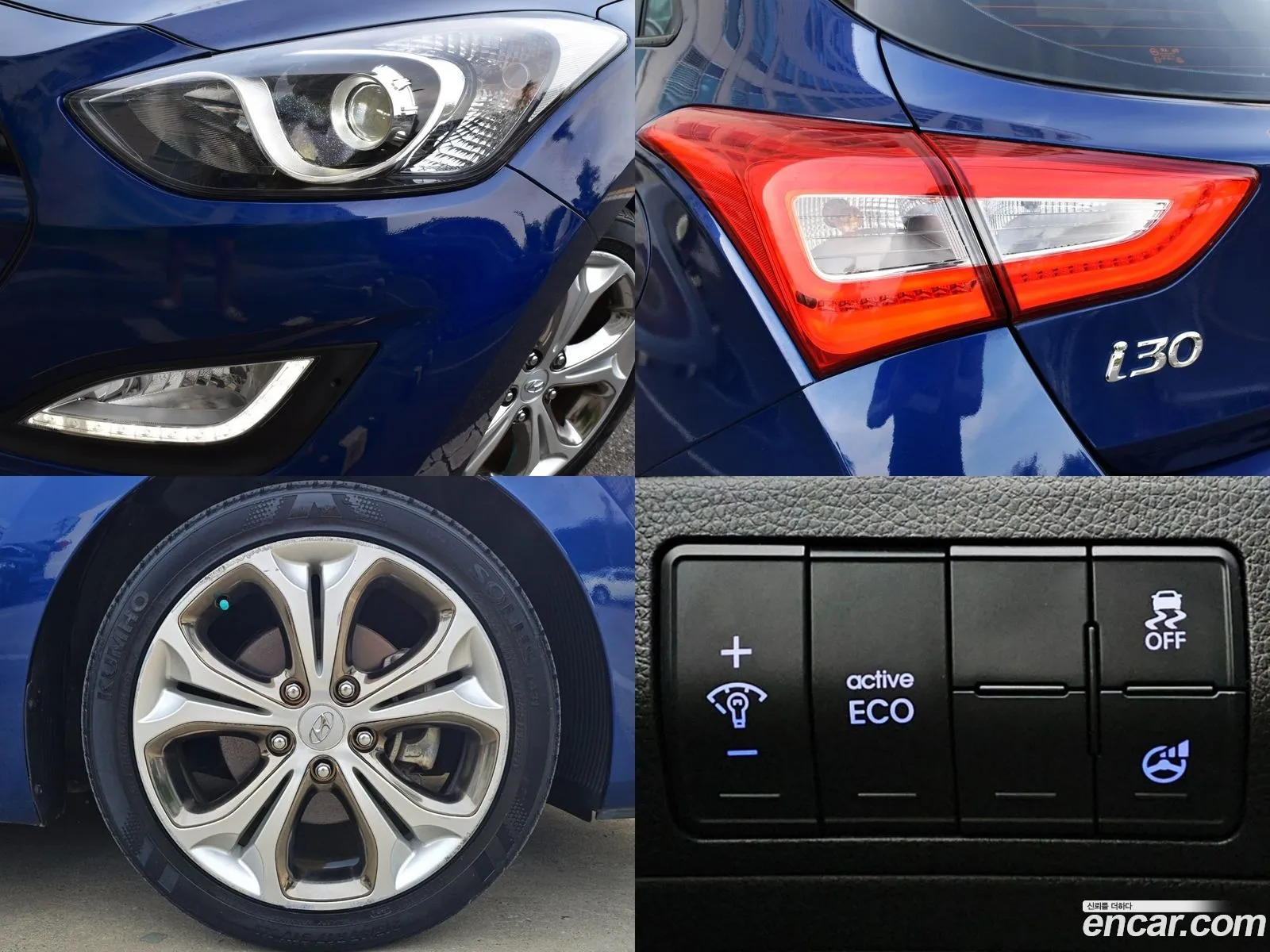 Korex Auto Trade - фотография 13409760