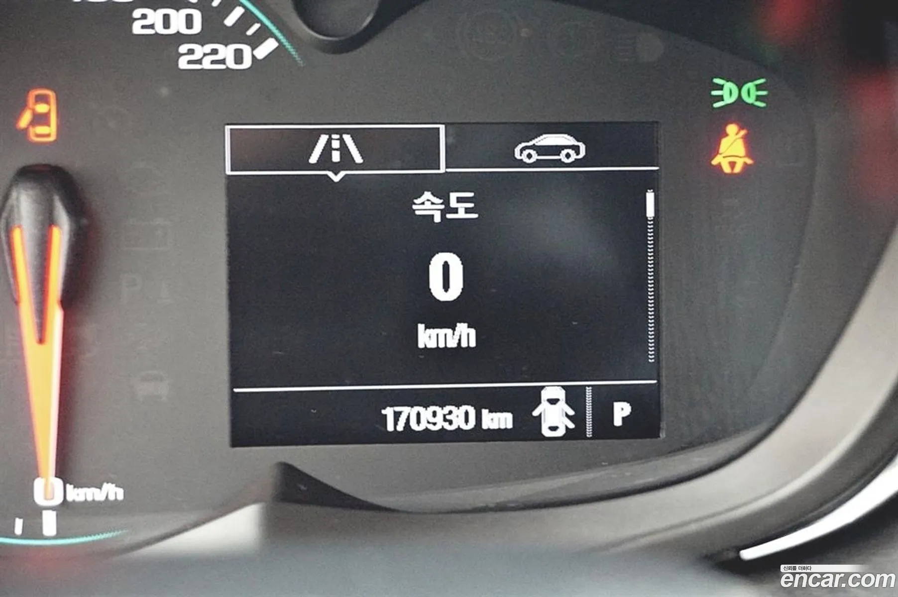 Korex Auto Trade - фотография 5040143