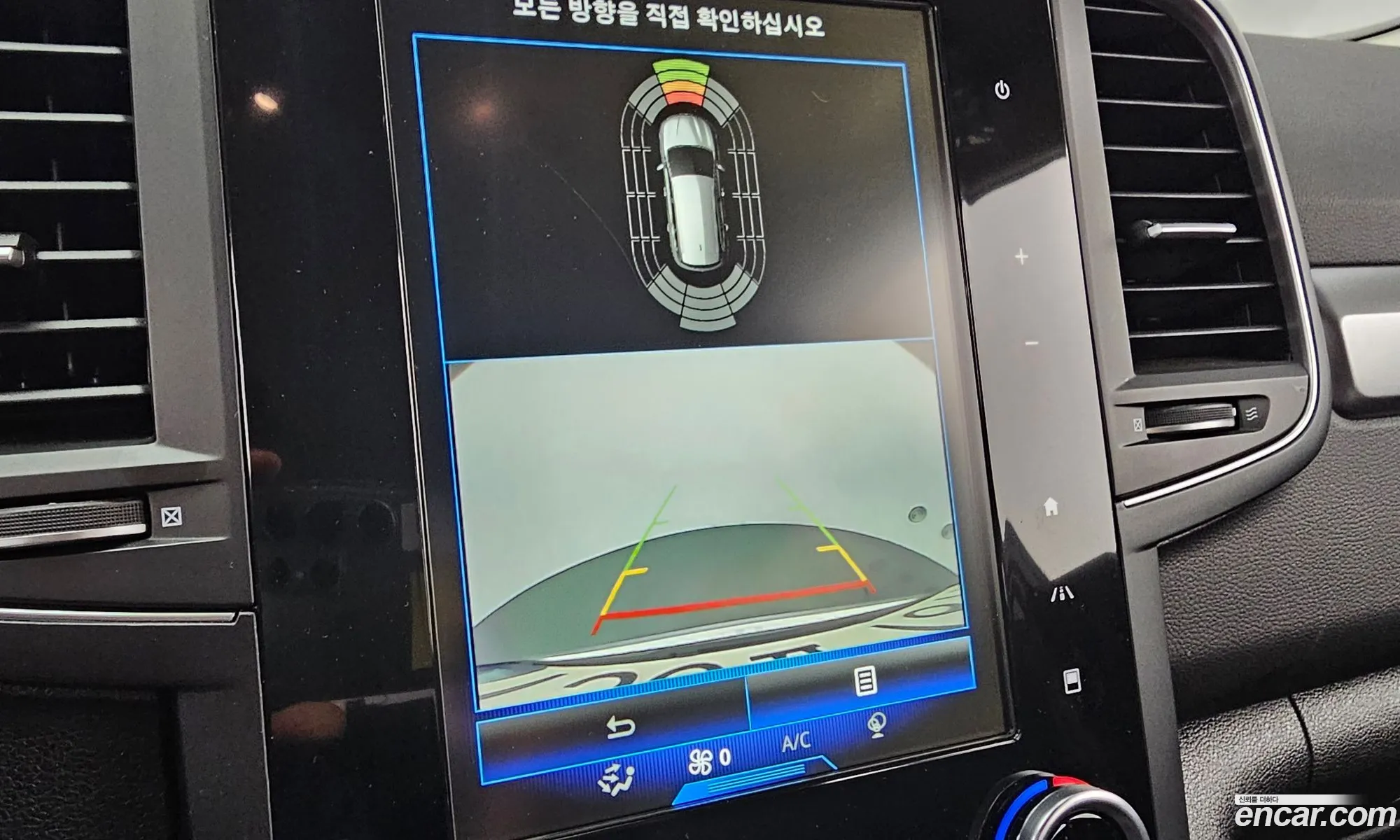 Korex Auto Trade - фотография 2379145