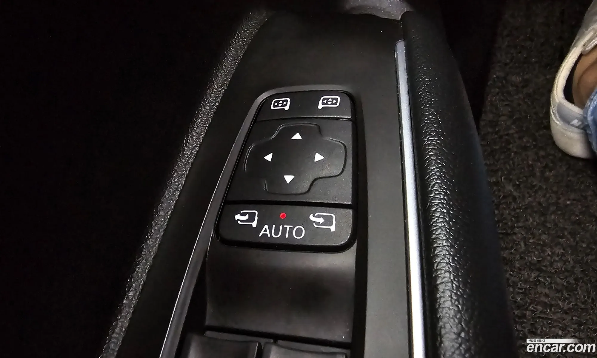 Korex Auto Trade - фотография 2379146