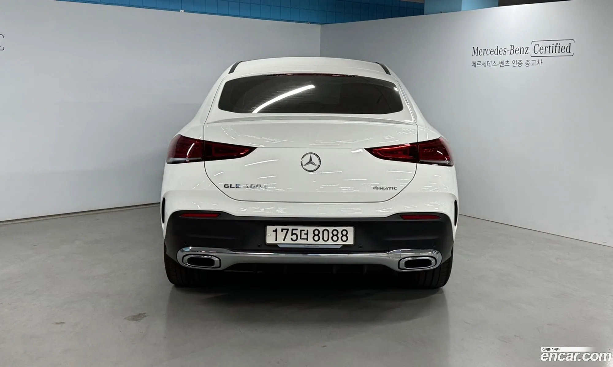 Mercedes Gle-Class W167 Gle400D 4Matic Coupe - фотография 12650887