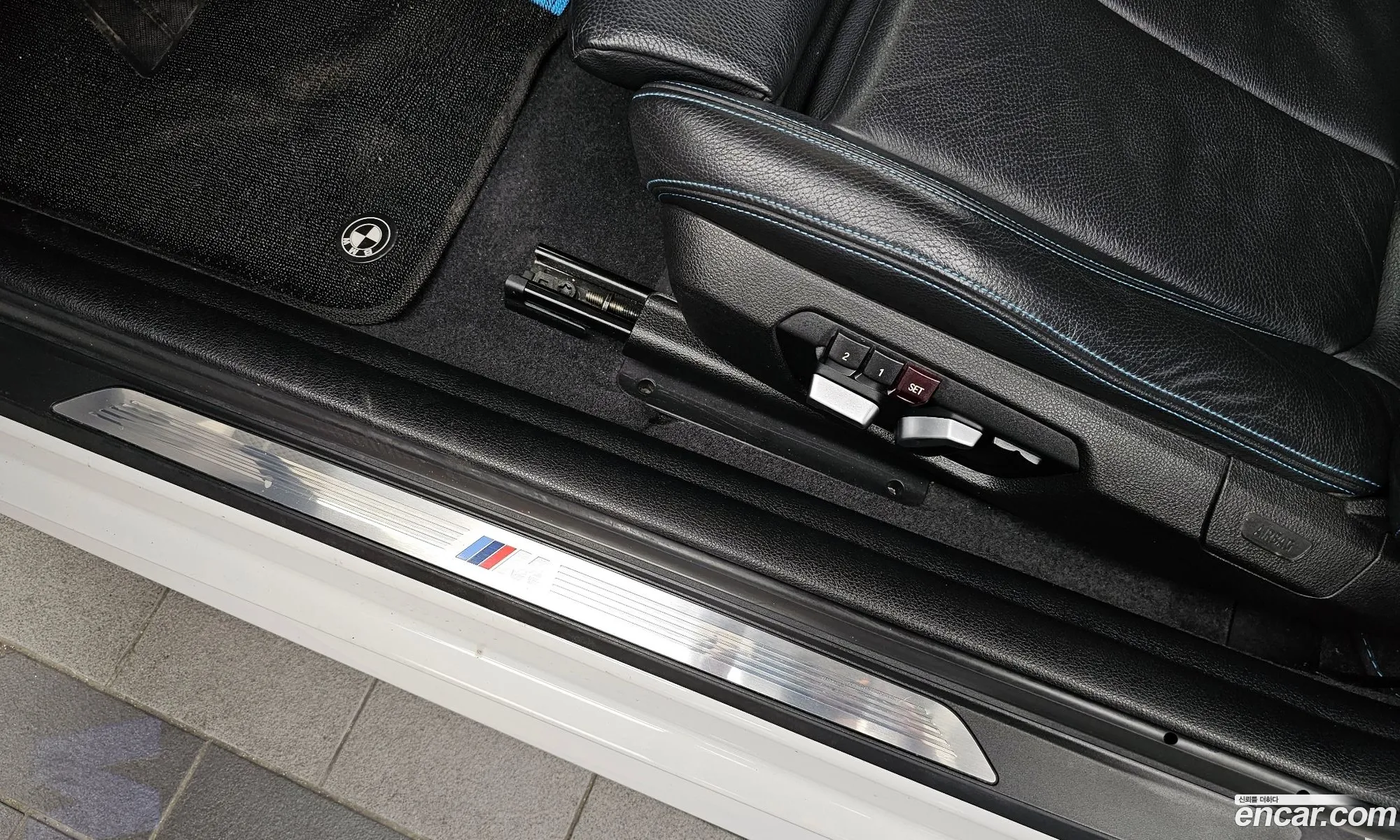Korex Auto Trade - фотография 52389