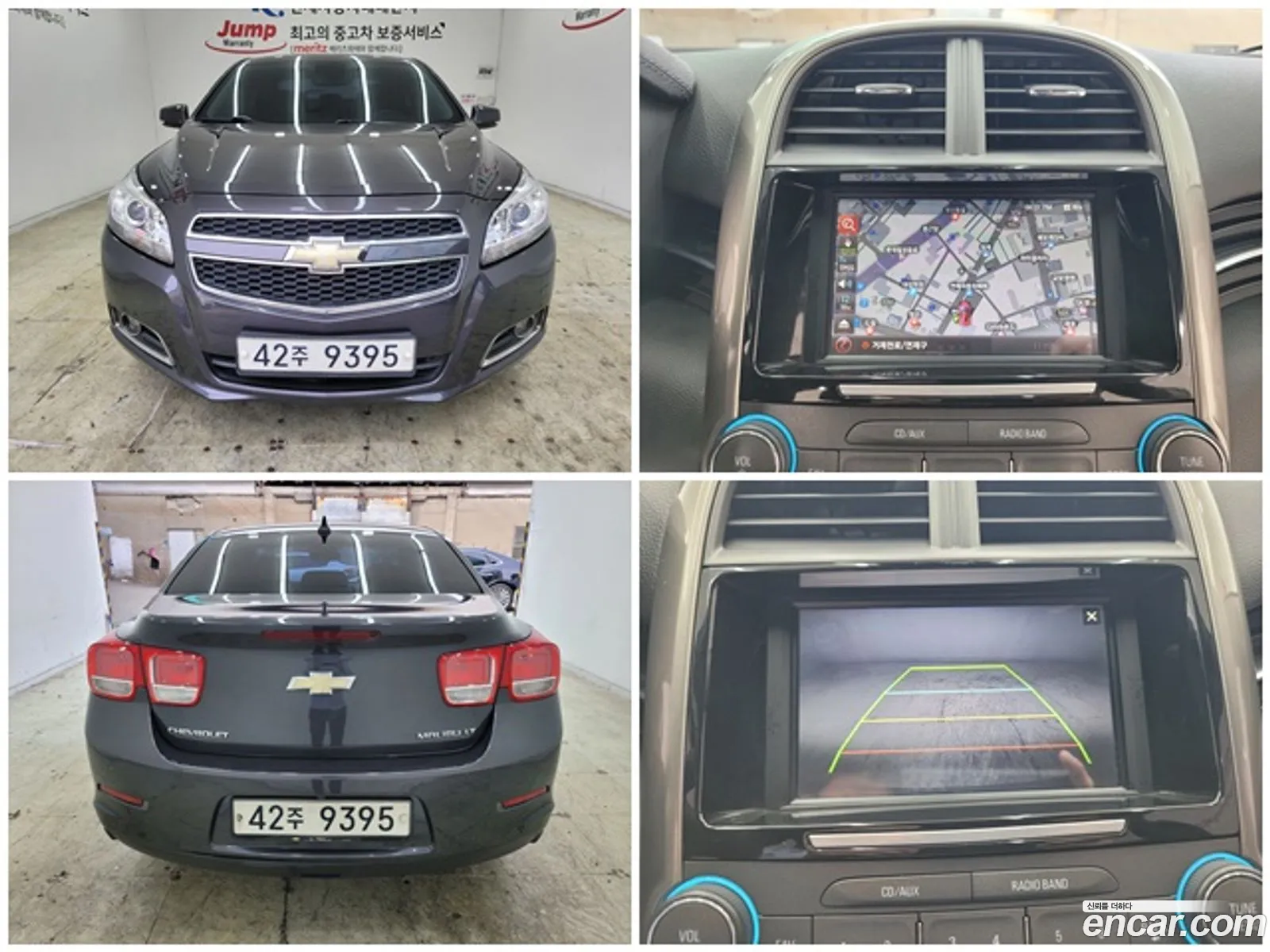 Chevrolet Malibu 20 Lt 2012 - фотография 4790685