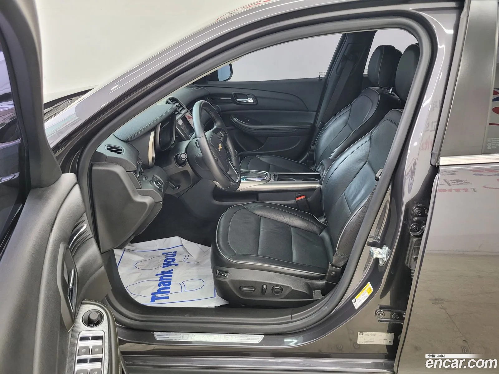 Korex Auto Trade - фотография 4857656