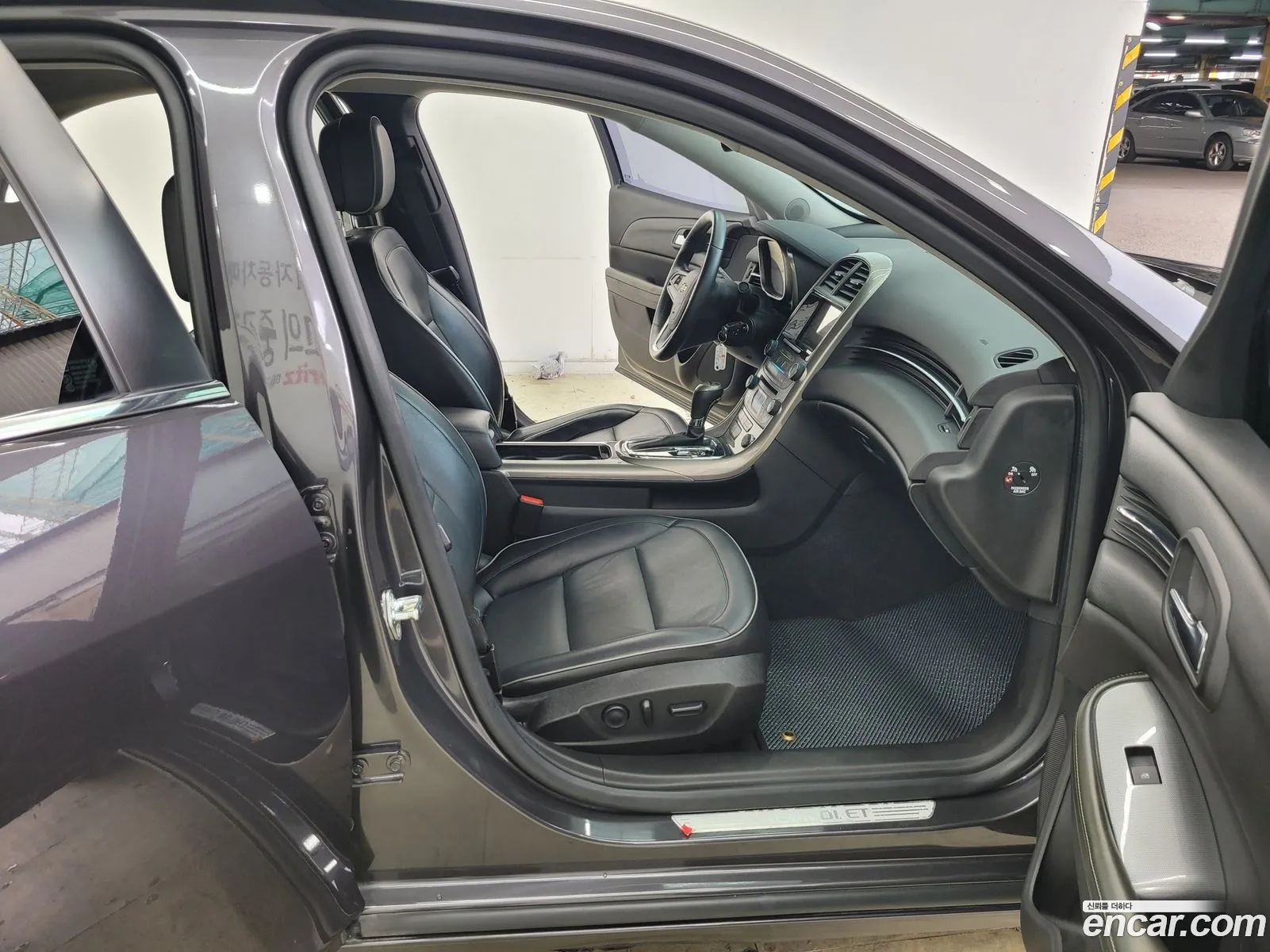 Korex Auto Trade - фотография 4857658