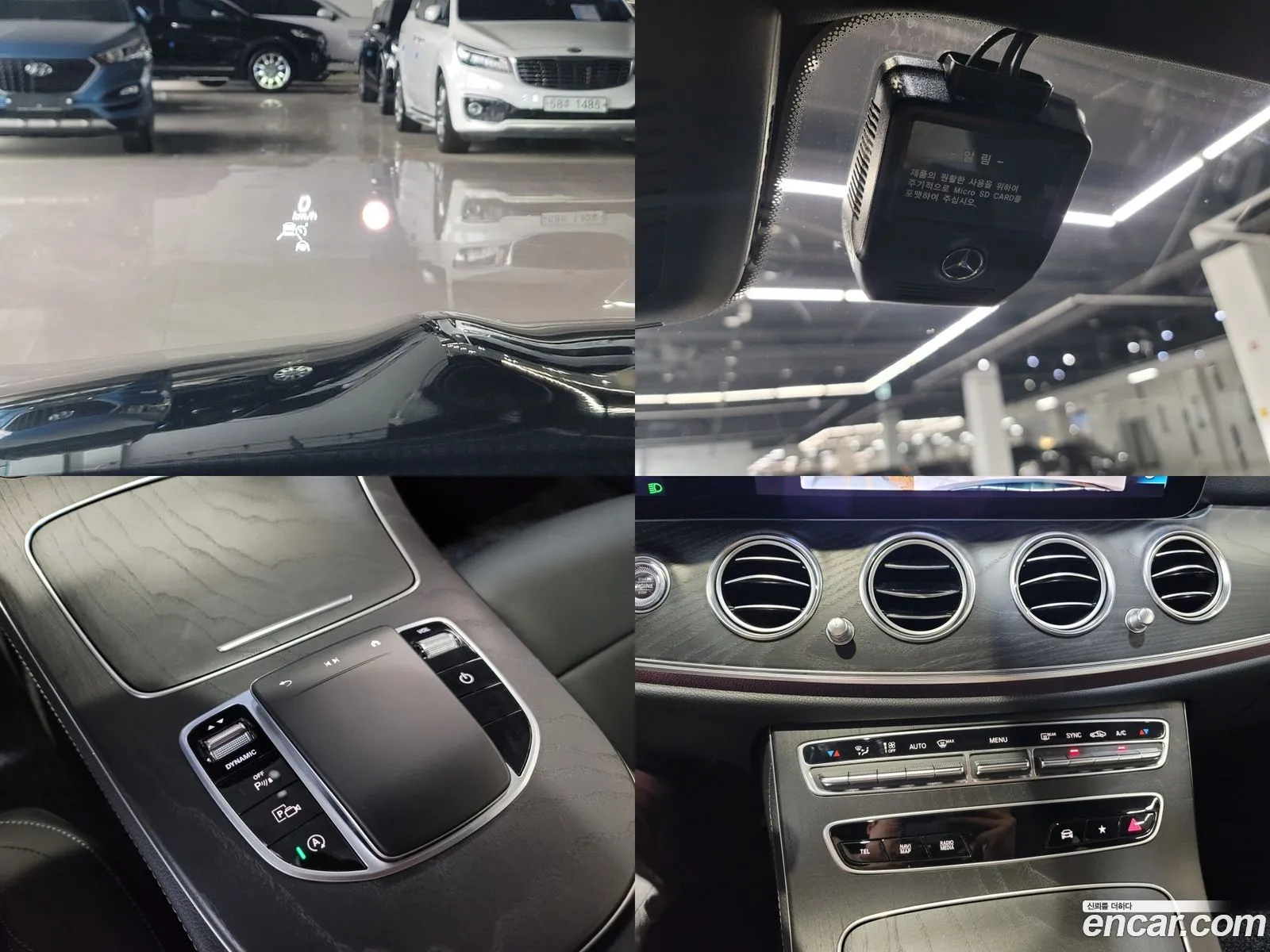 Korex Auto Trade - фотография 12788867