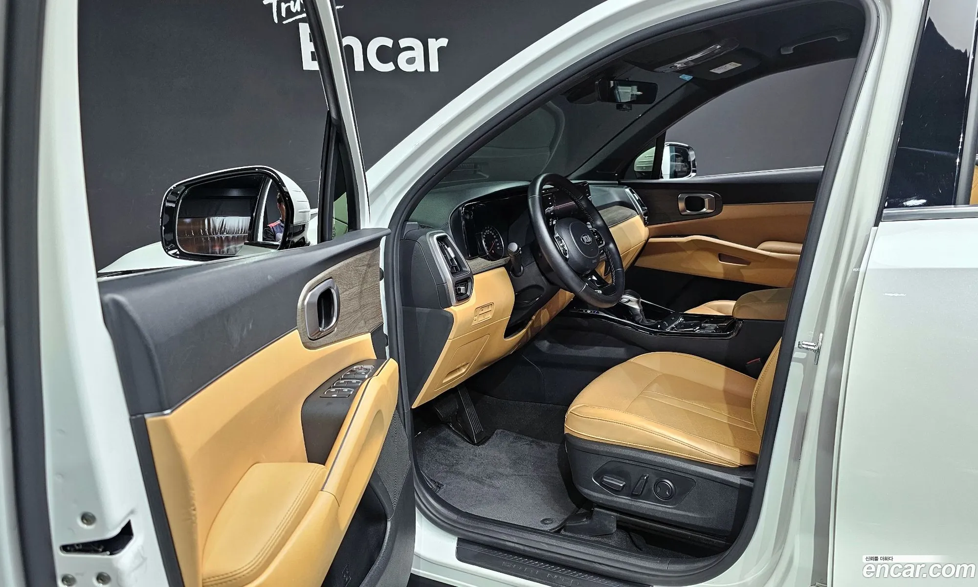 Korex Auto Trade - фотография 12526994