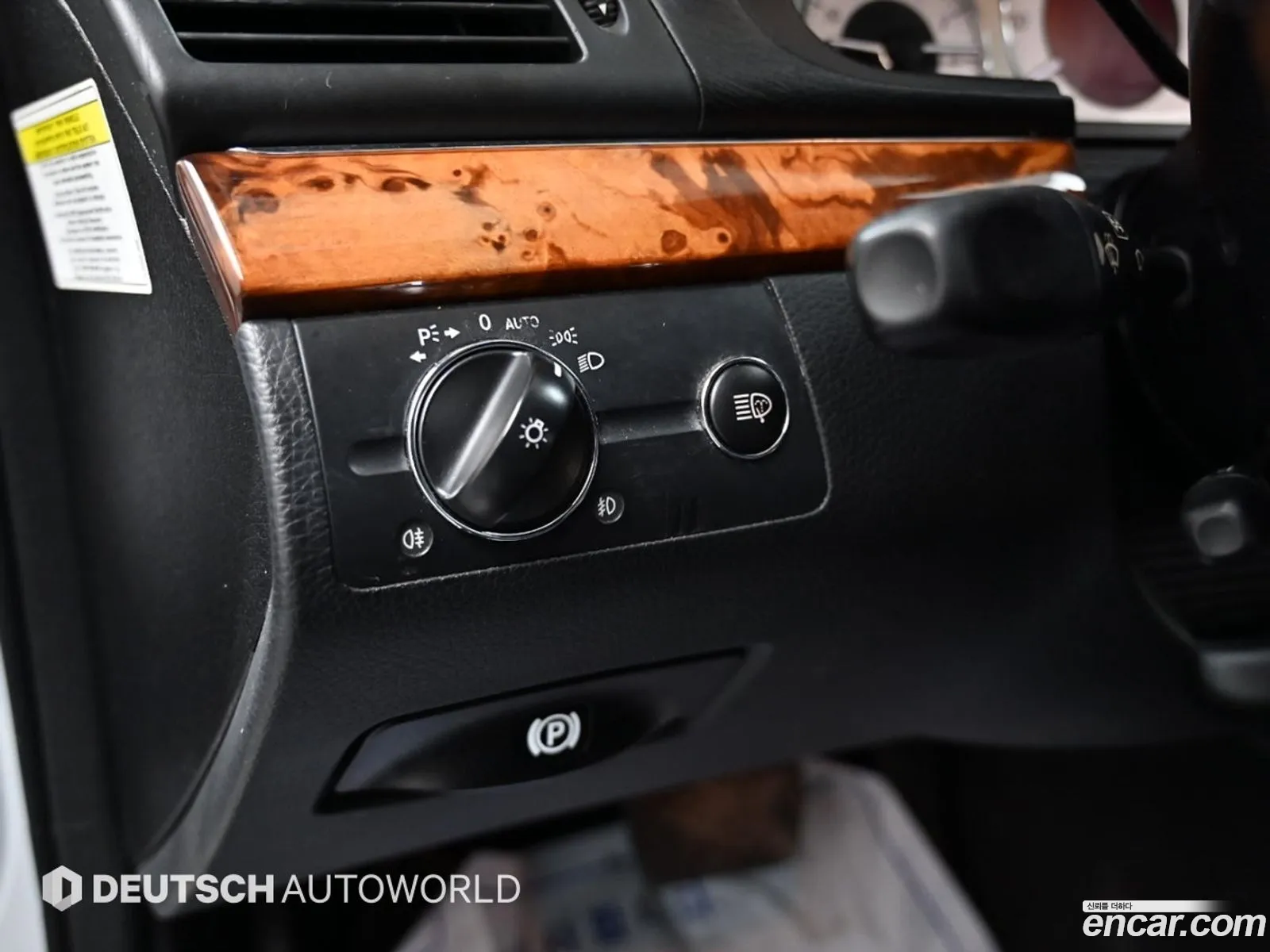 Korex Auto Trade - фотография 12177268
