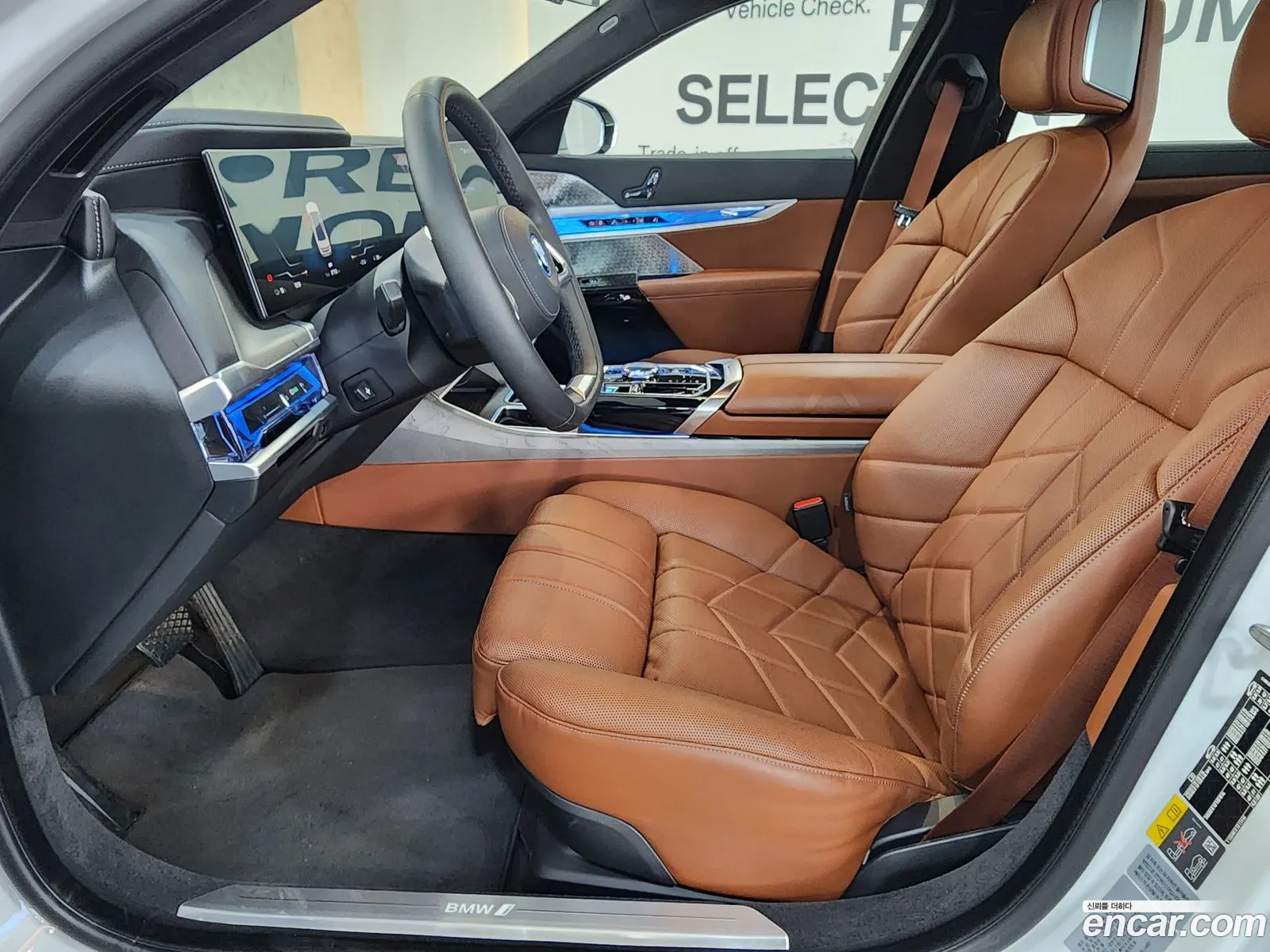 Korex Auto Trade - фотография 156678