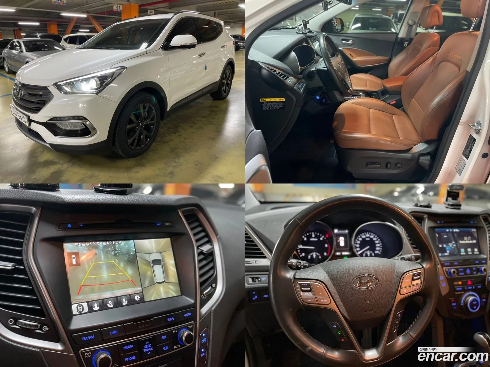 Hyundai Santa Fe Iii Diesel 20 2Wd 2016 - фотография 17279137