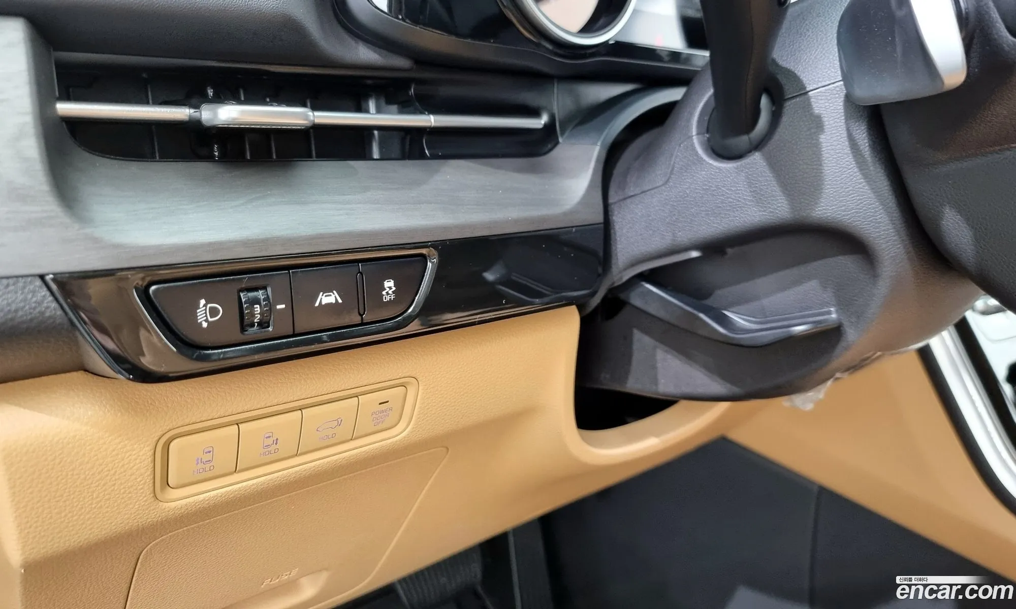 Korex Auto Trade - фотография 11945244