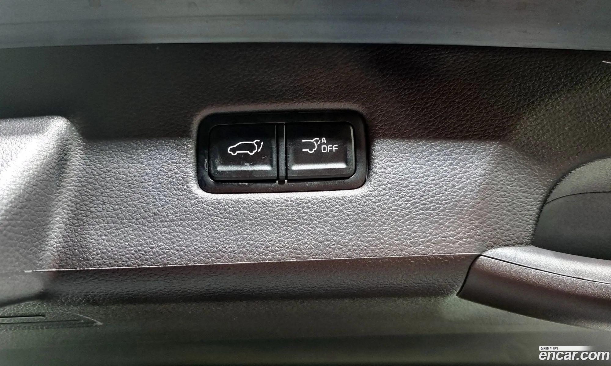 Korex Auto Trade - фотография 11945254