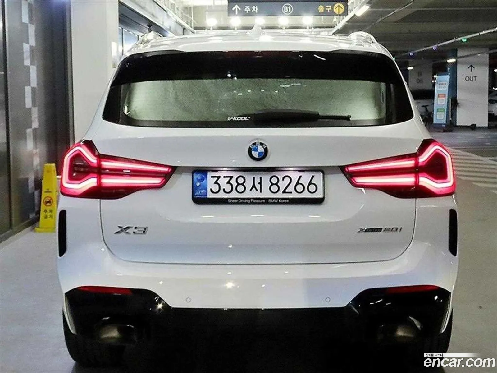 BMW X3 Iii G01 xDrive 20I M Sports Pro 2022 - фотография 177691