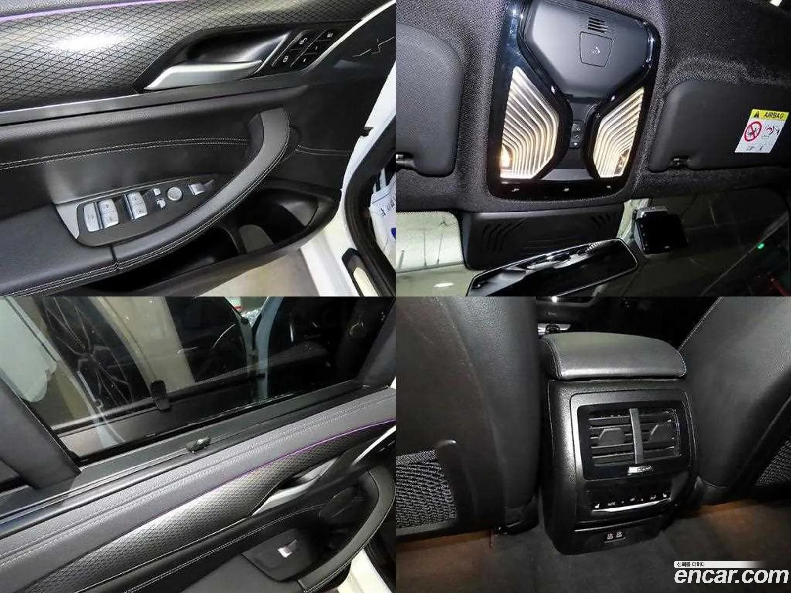 Korex Auto Trade - фотография 206814